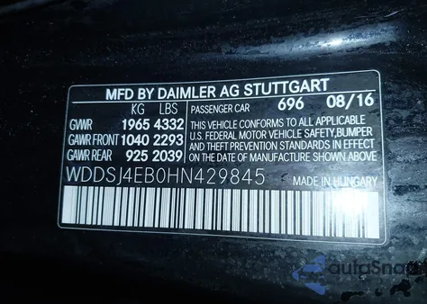 2017 Mercedes-Benz Cla 250 из США, поврежденный, VIN WDDSJ4EB0HN429845